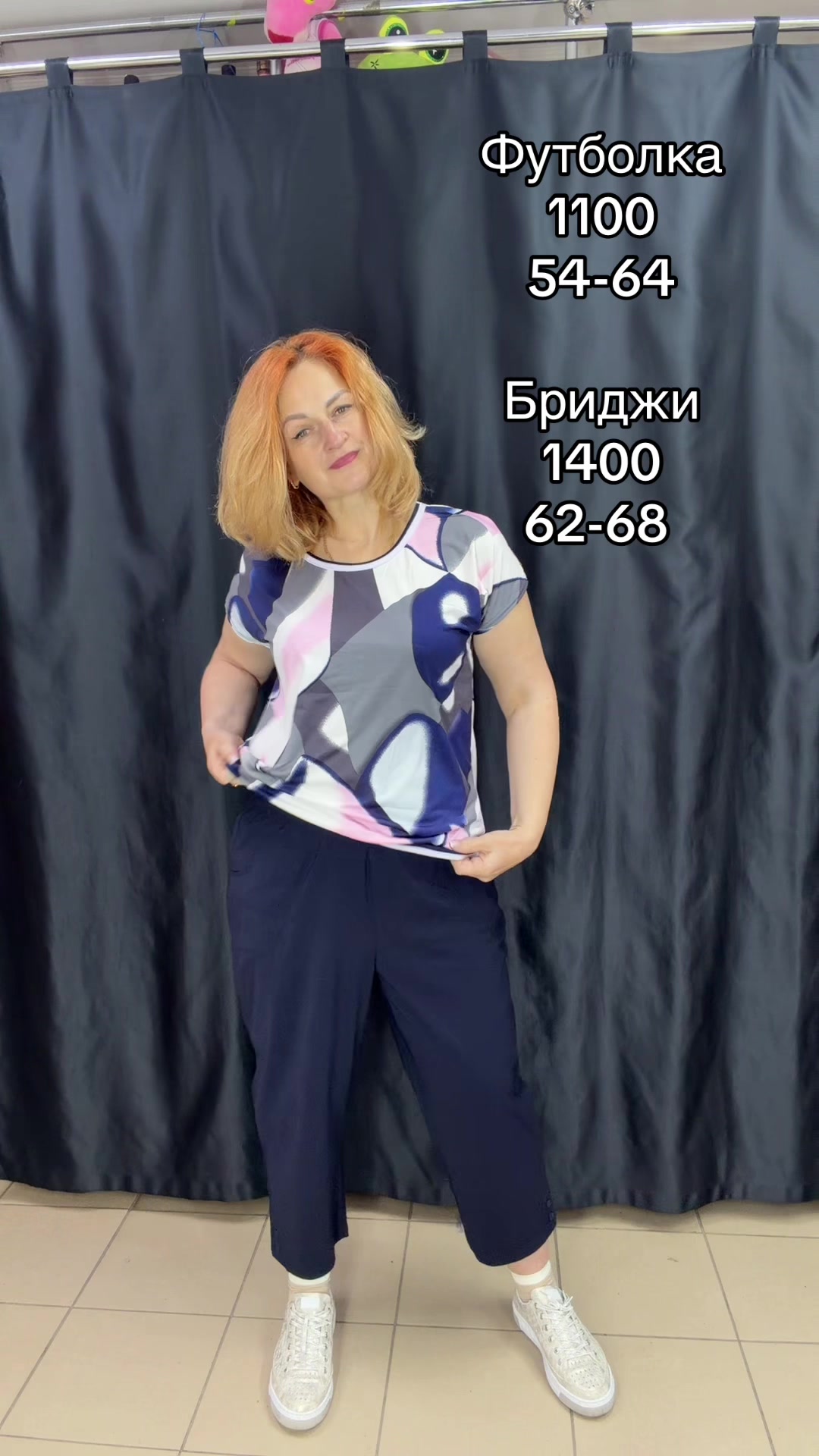 @Оксана Крятова