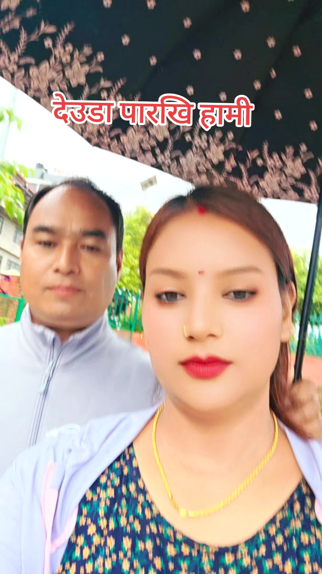@Mina Shahi thakuri
