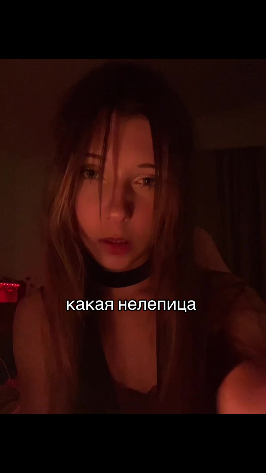 @Вангелия 🍓🍰