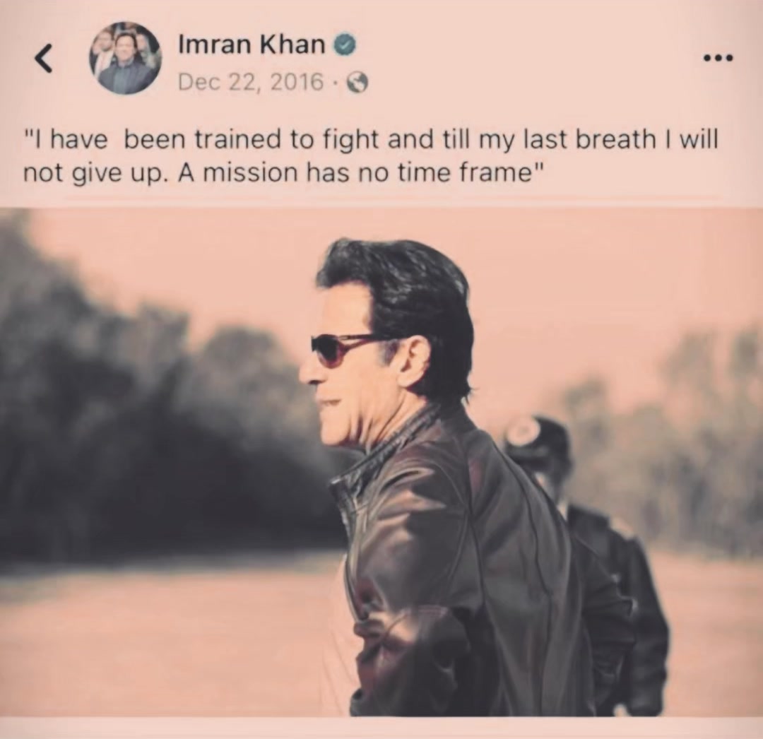 @Rayan Khan