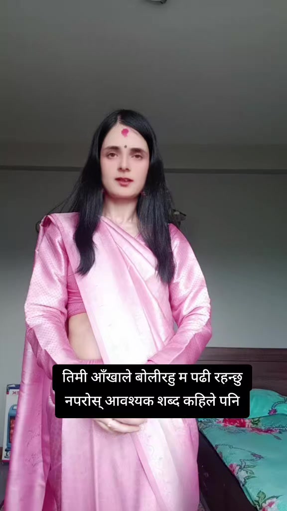 @Smiley Sushmita