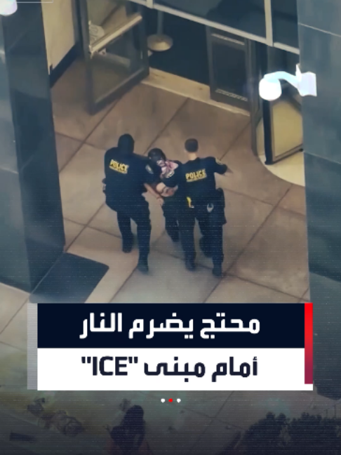 @العربية