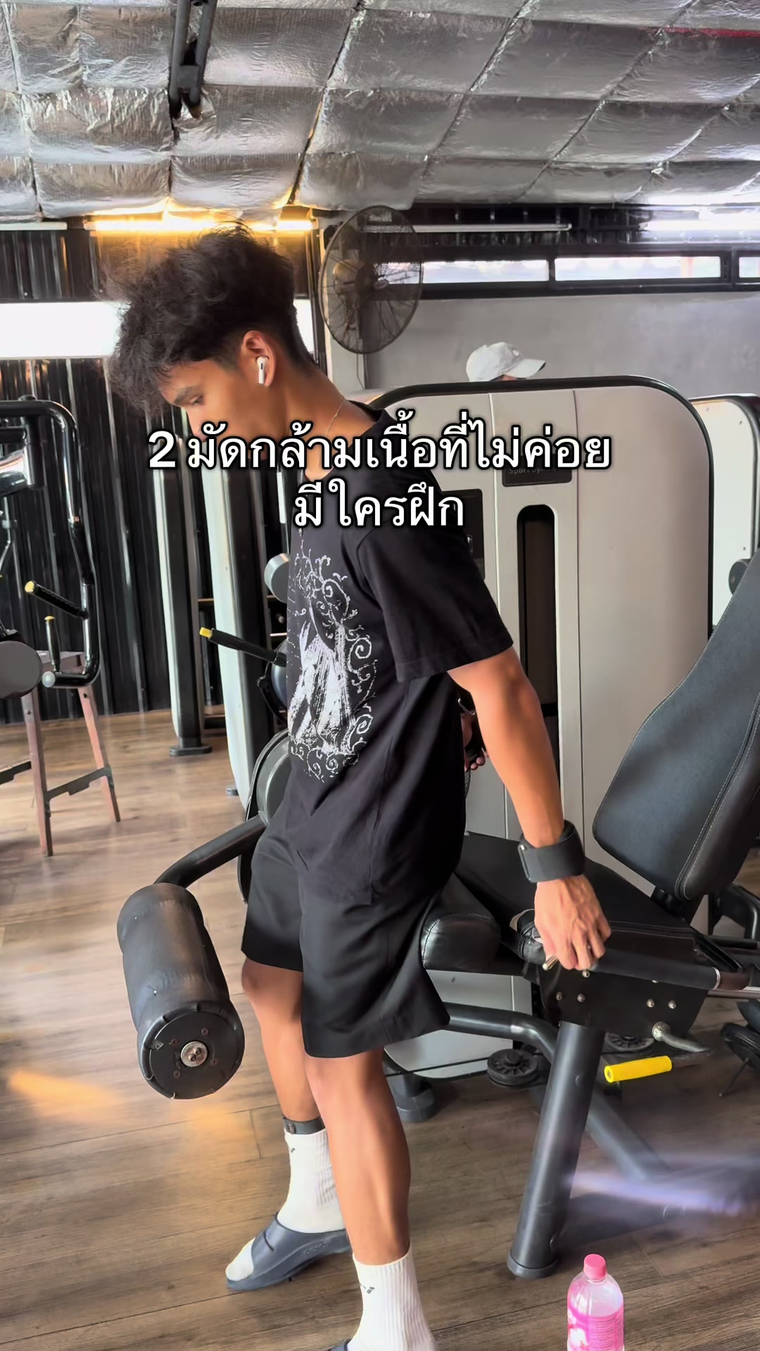 @Nukenn09