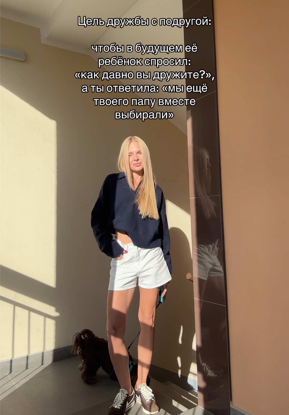 @Anna Polikarpova