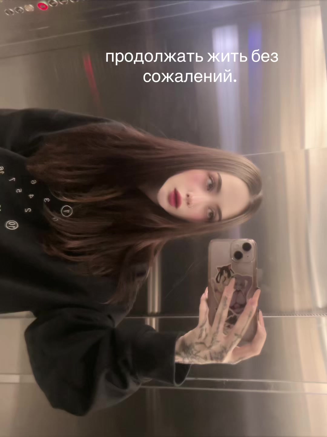 @невск