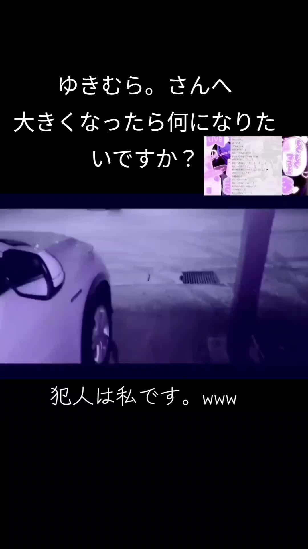 @まぁめ。