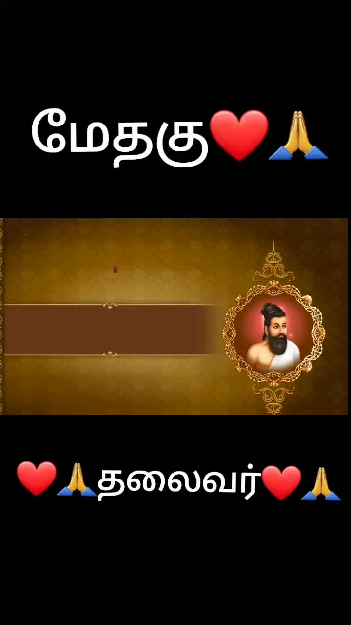 @Akilan Akil(கரவையூர்அகிலன்)