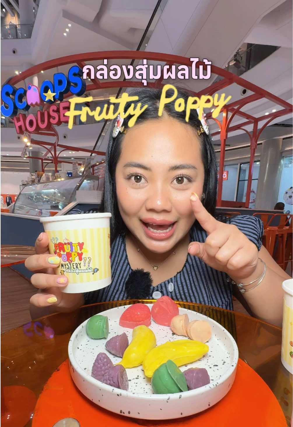 @เจ๊นุ๊กชอบพูดโคราช