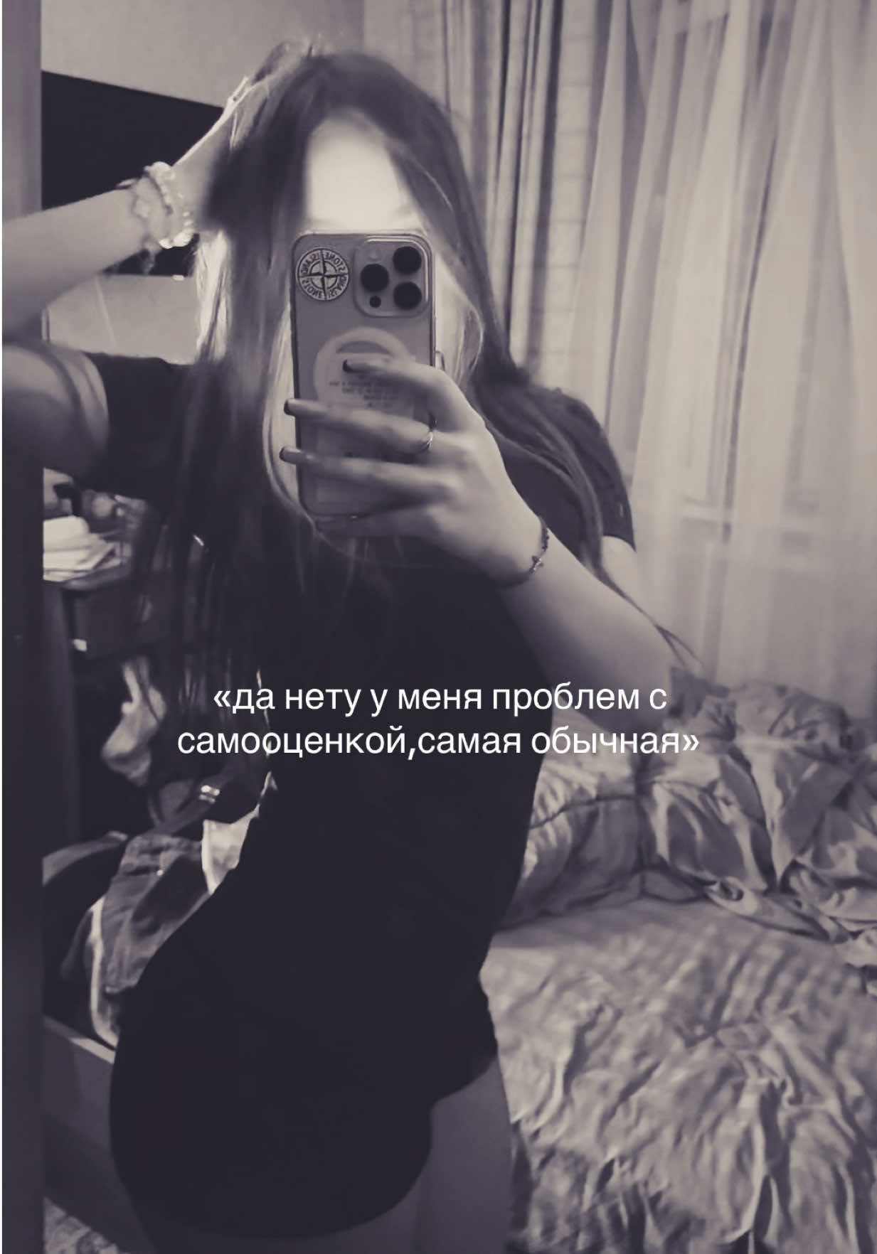 @танюшк