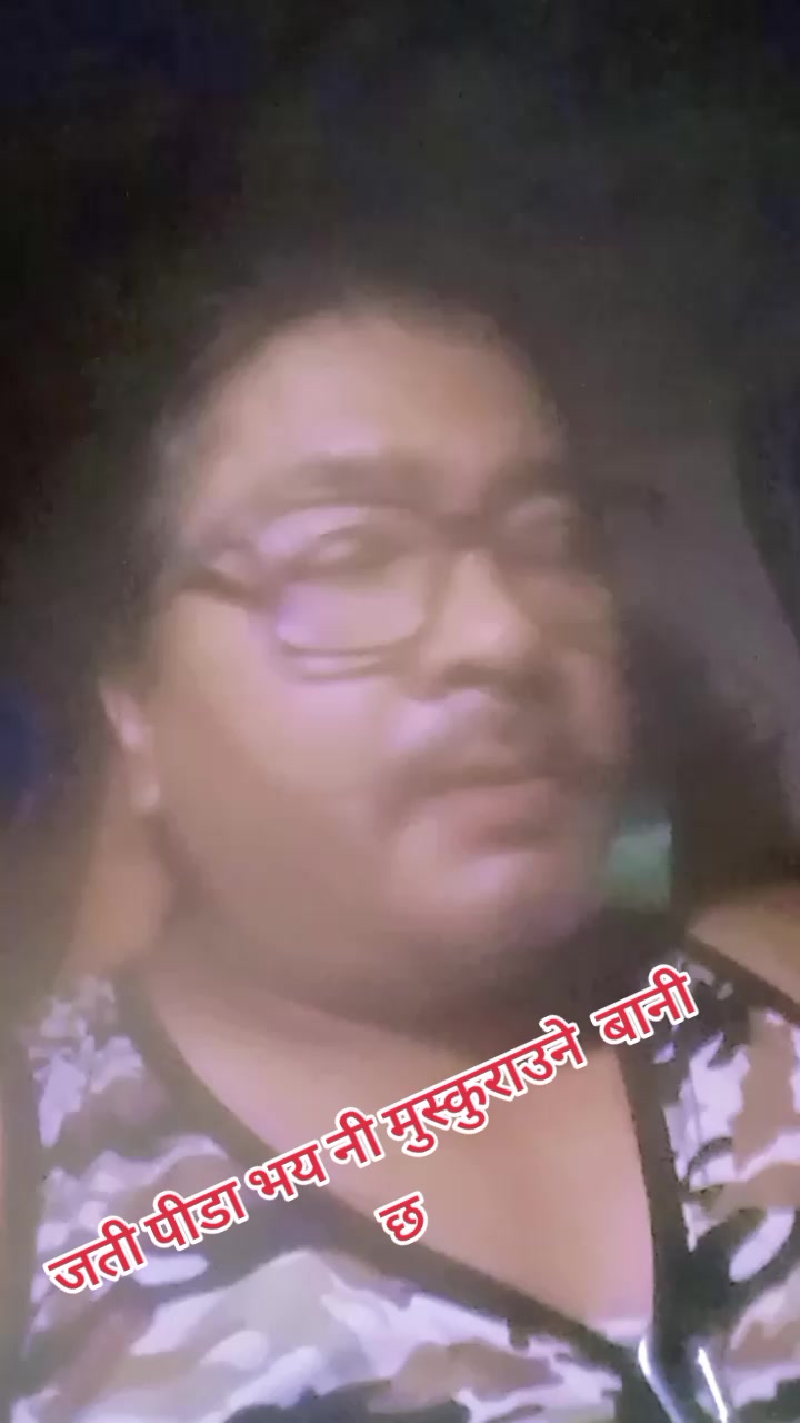 @1619 प्रेम खड्का1619