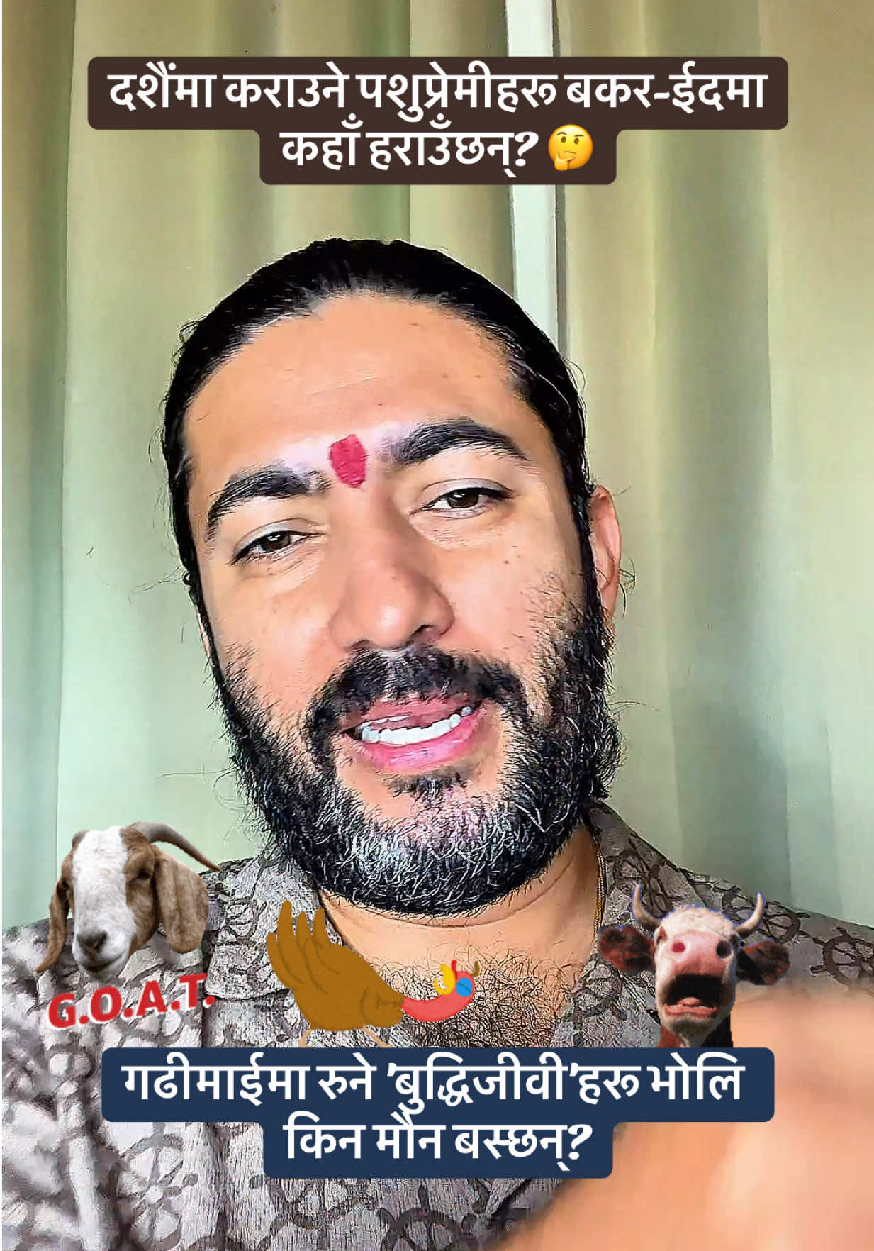@Dr. Deepak Subedi | Yogi