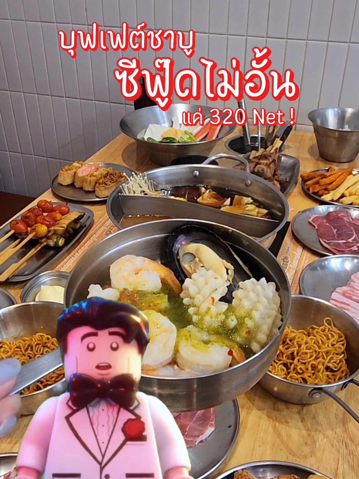 @Yuk-Su Shabutori Buffet