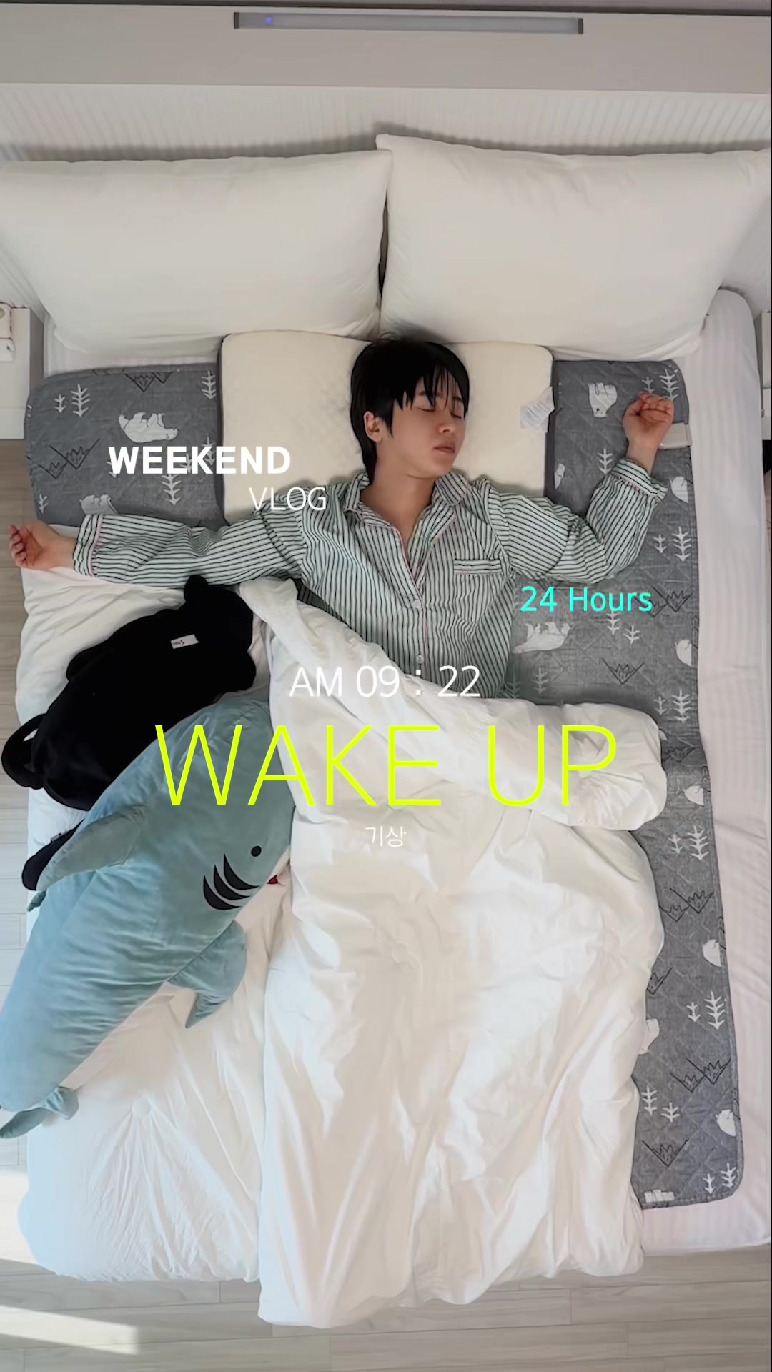 @제롬 JEROME