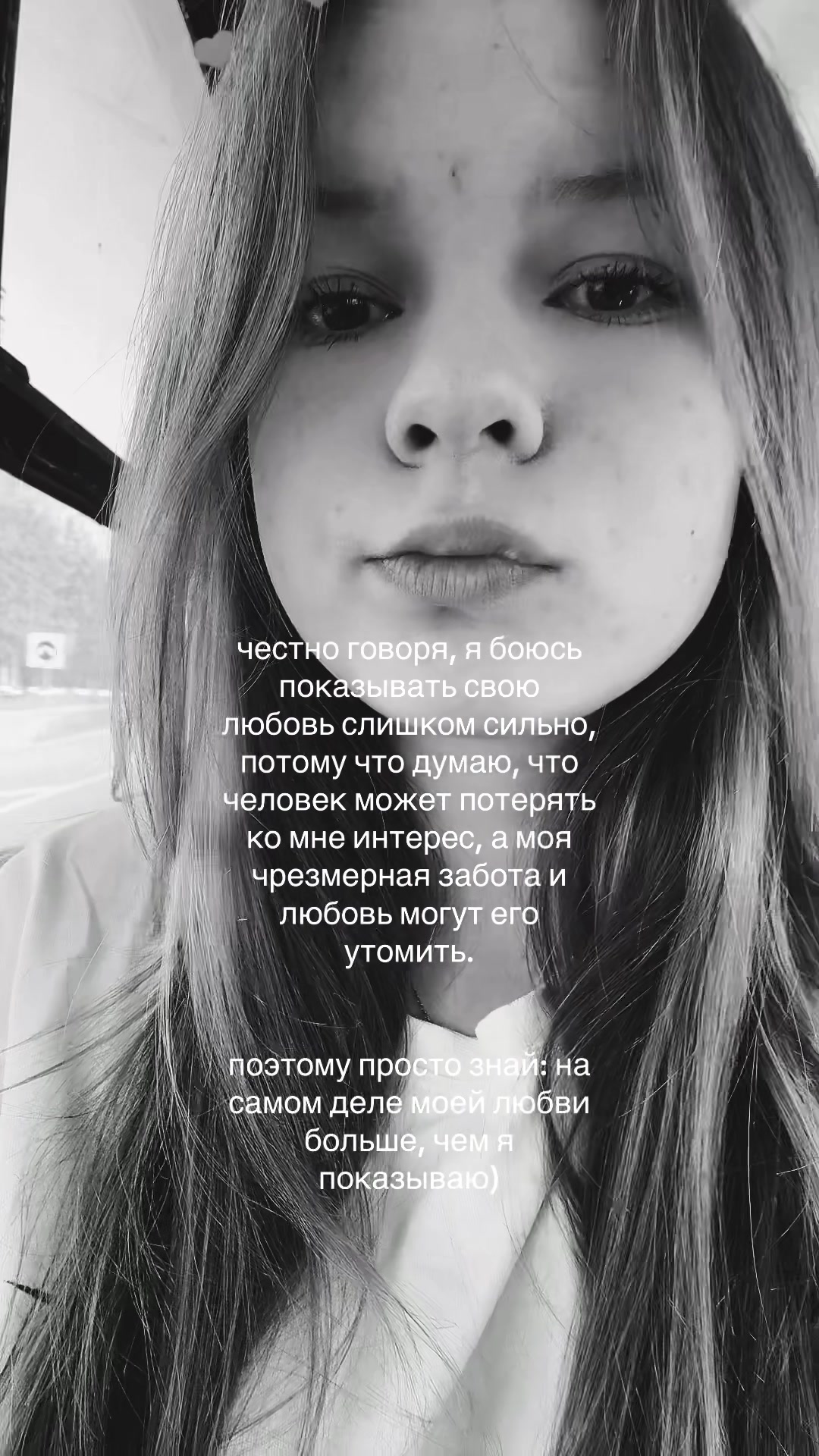 @lovbess