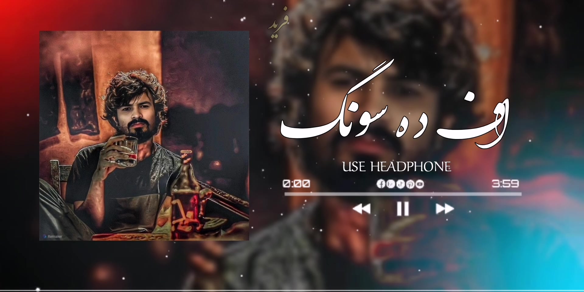 @* صَحُرَايْىِ مَنْصُوْرْ 🖤
