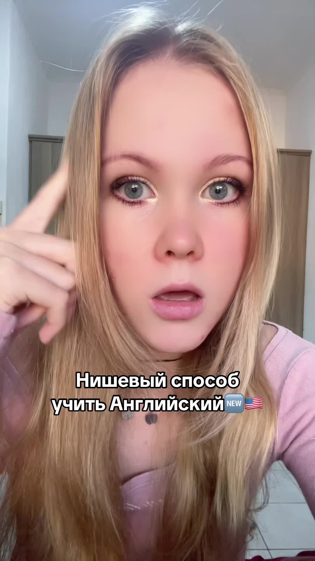 @Vetochka