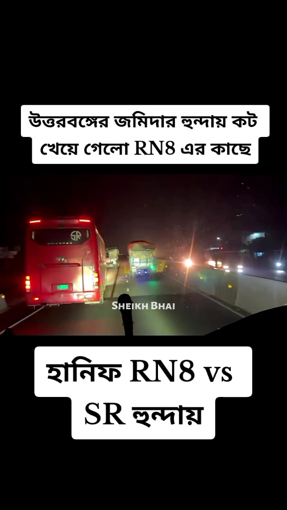 @đ Bus Empire đ