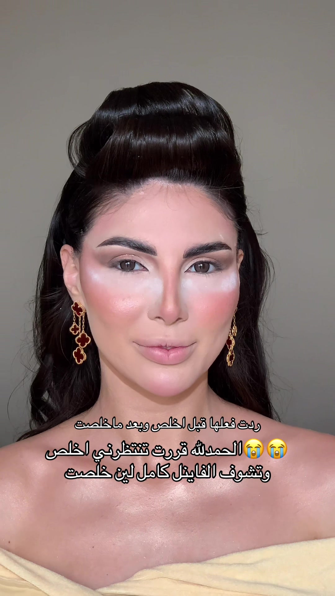@تماضر الشرجي