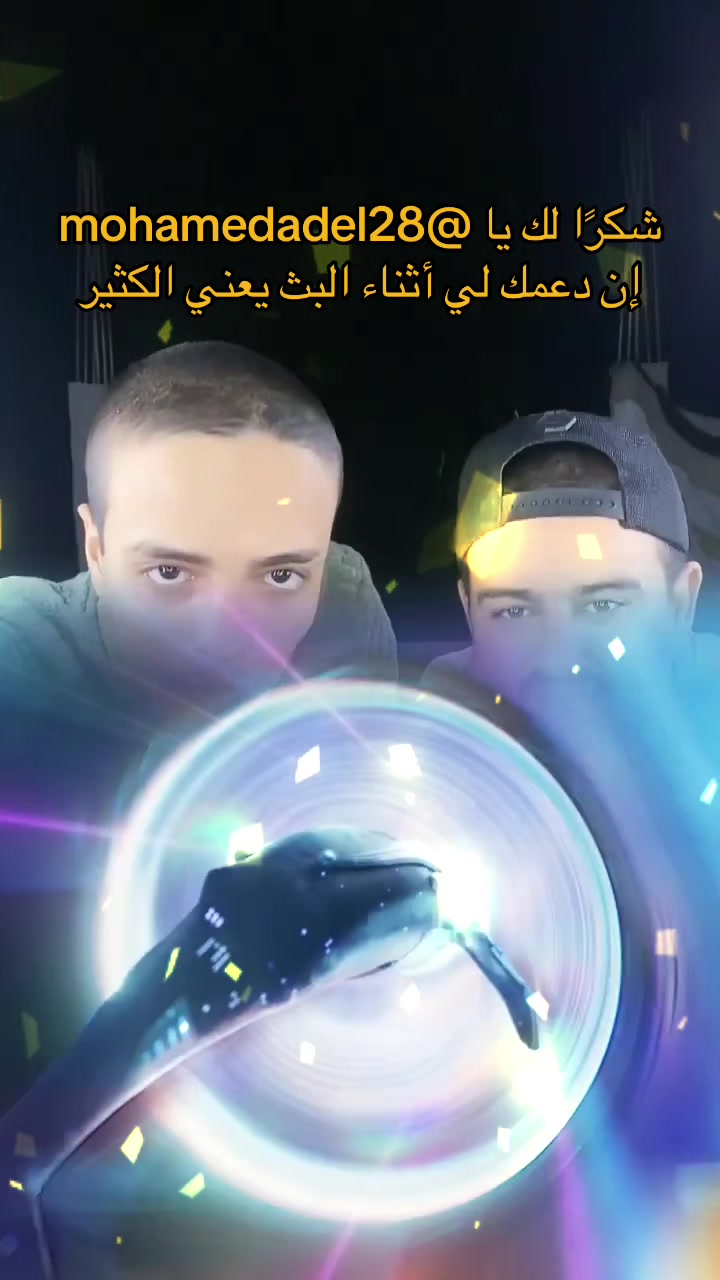 @العيله الفرفوشه😂