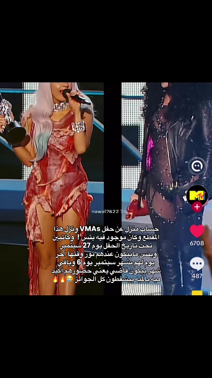 @نوالـي⊙⊝⊜⁷⁶²²