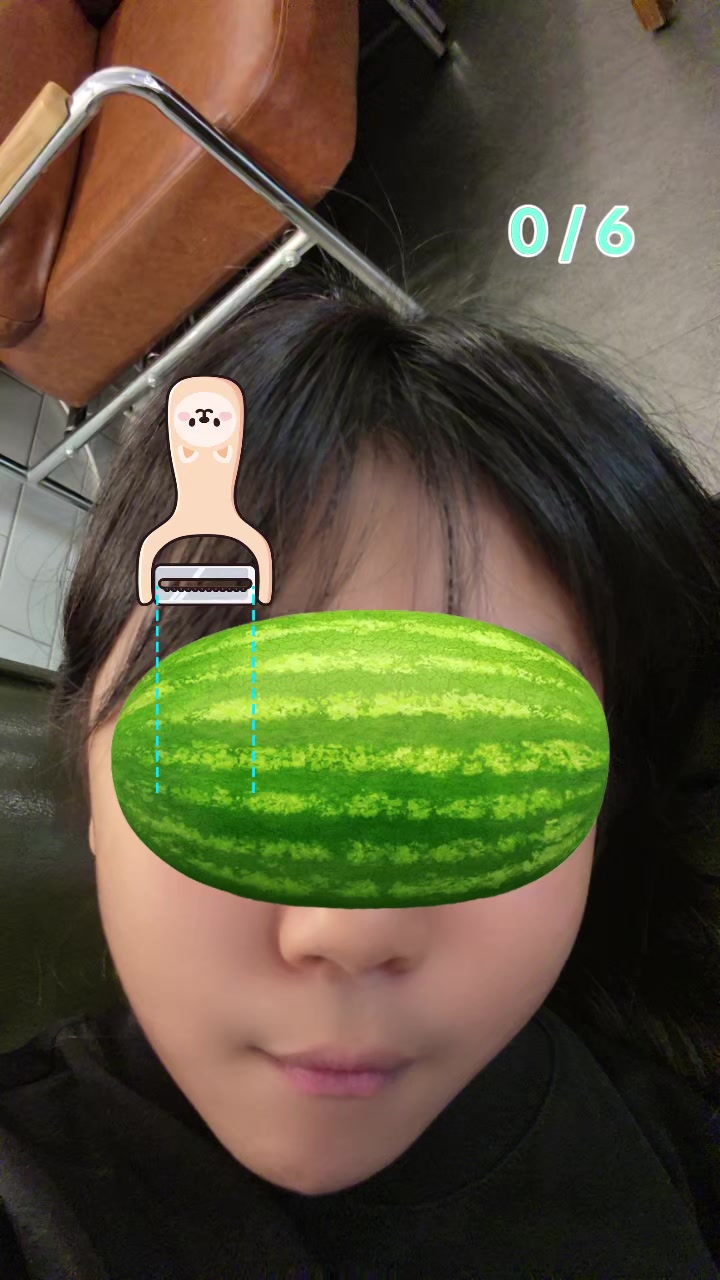 @청리안🩵