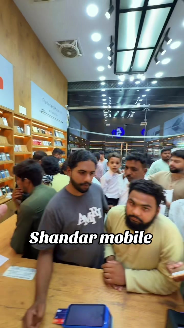 @Shandar Mobile1