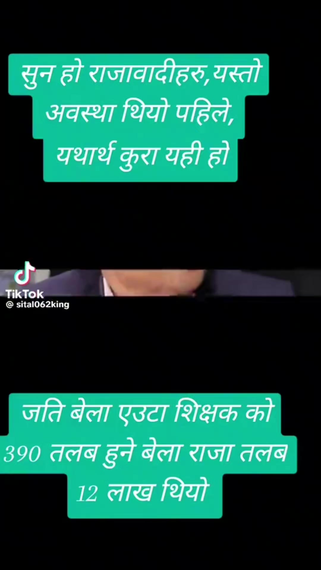@Rajdev Sharma