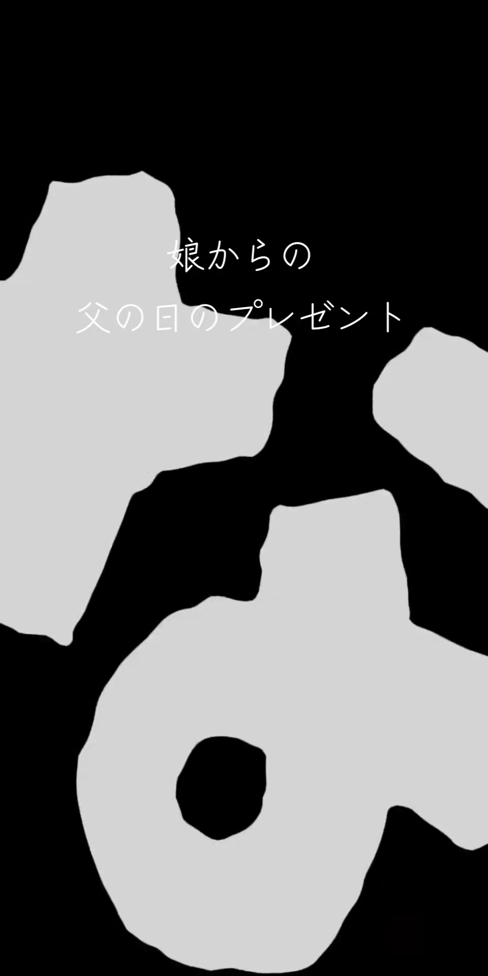 @⛑️じろぴー🍥
