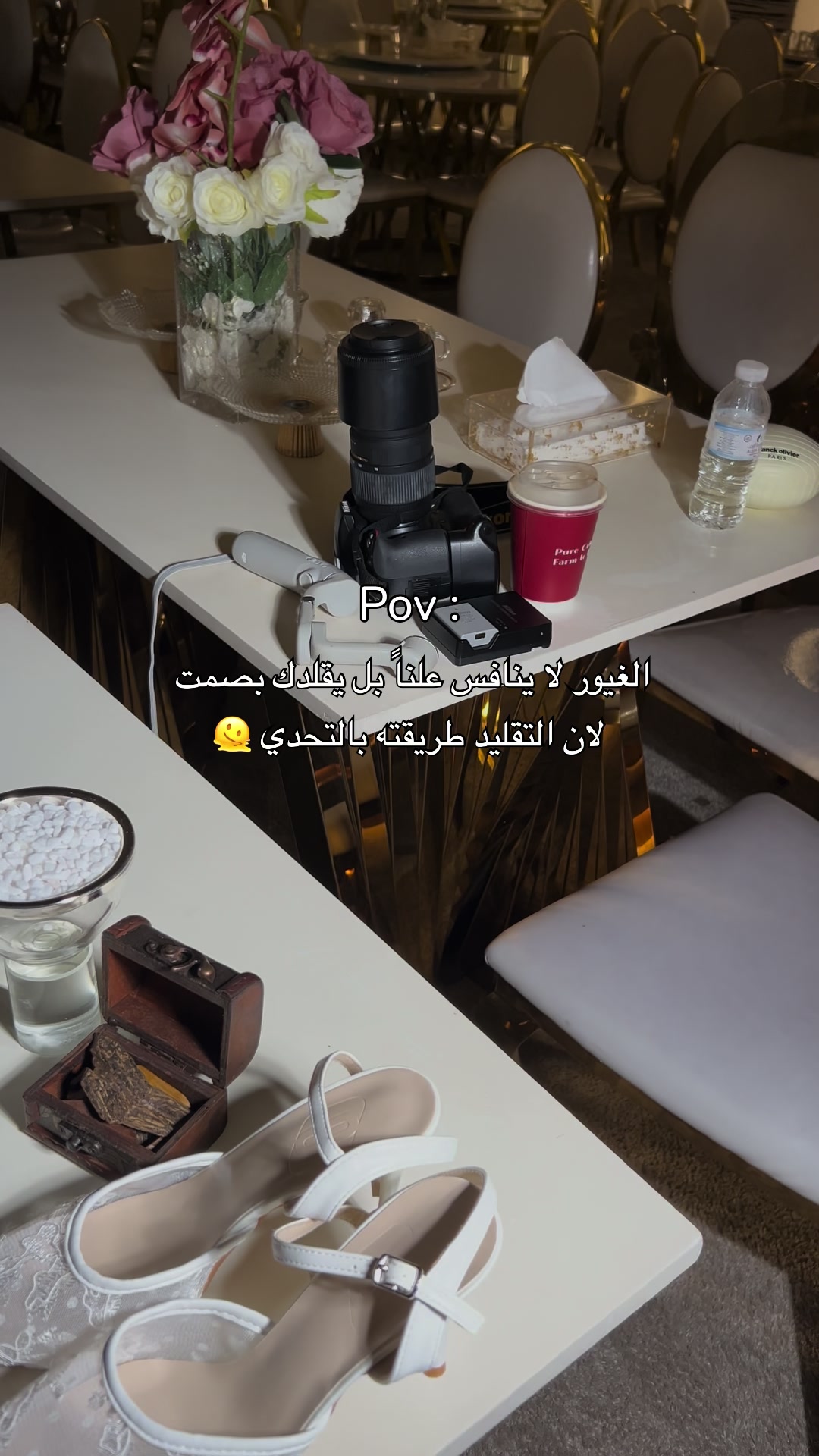 @مصورة جوال | ندى 📷🤳🏻.