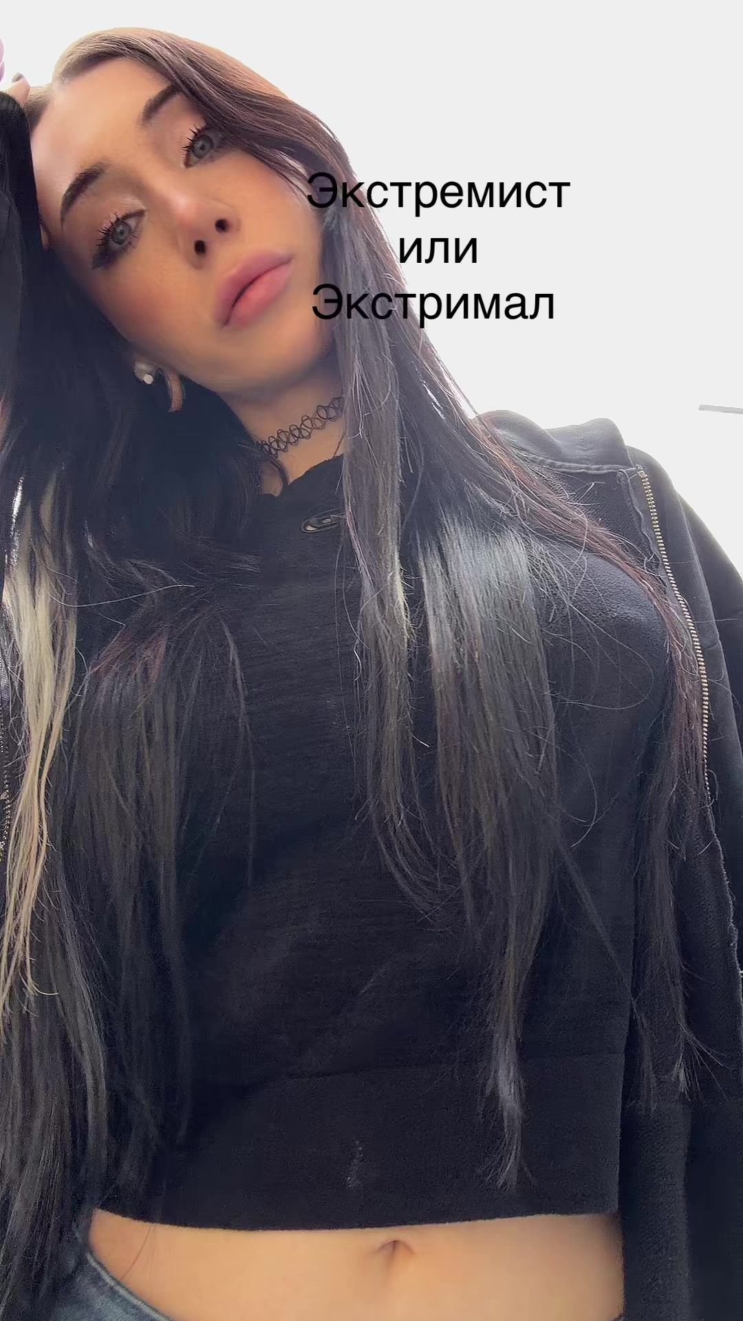 @xsanabreakx