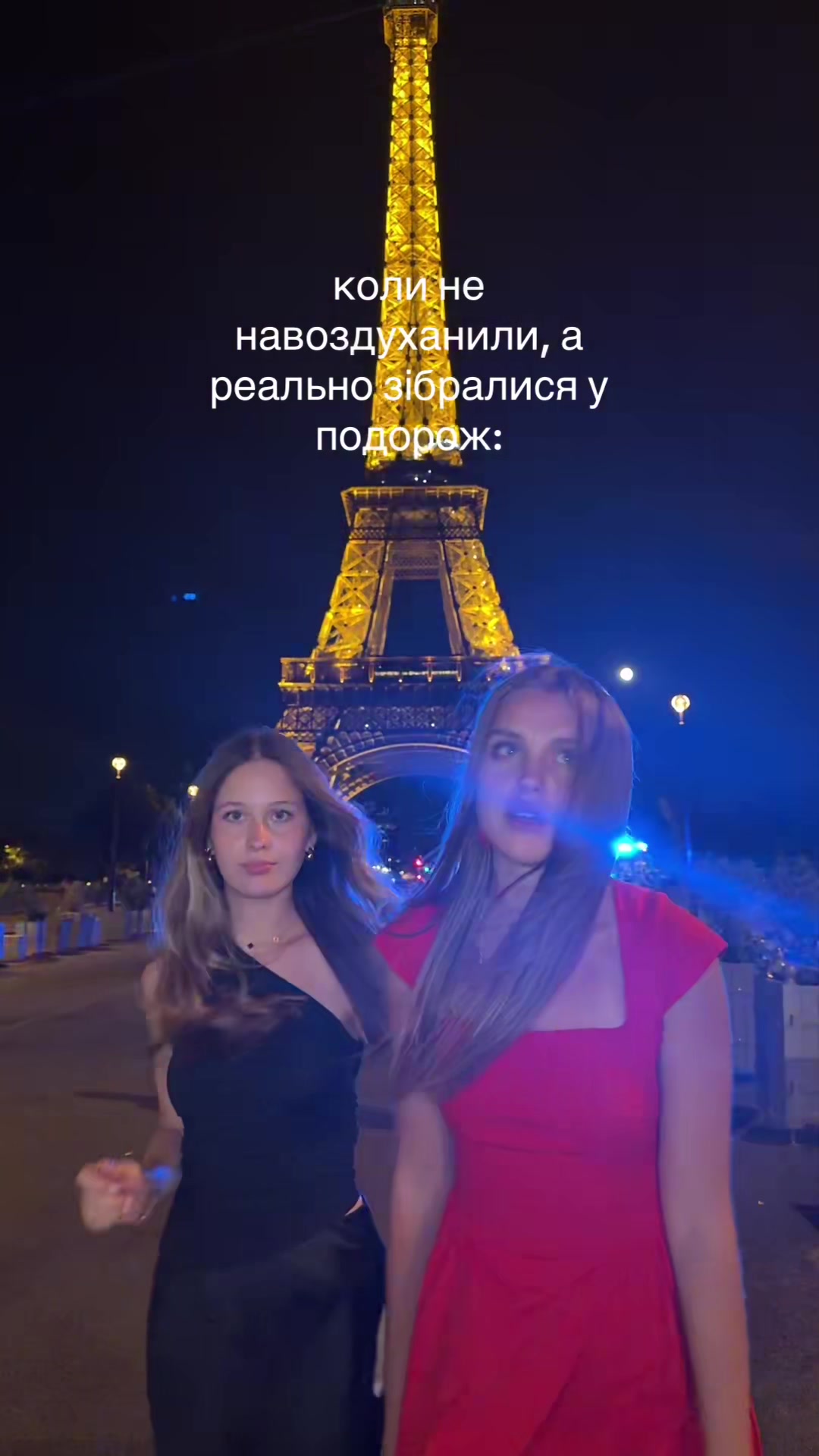 @Angelina Bilan