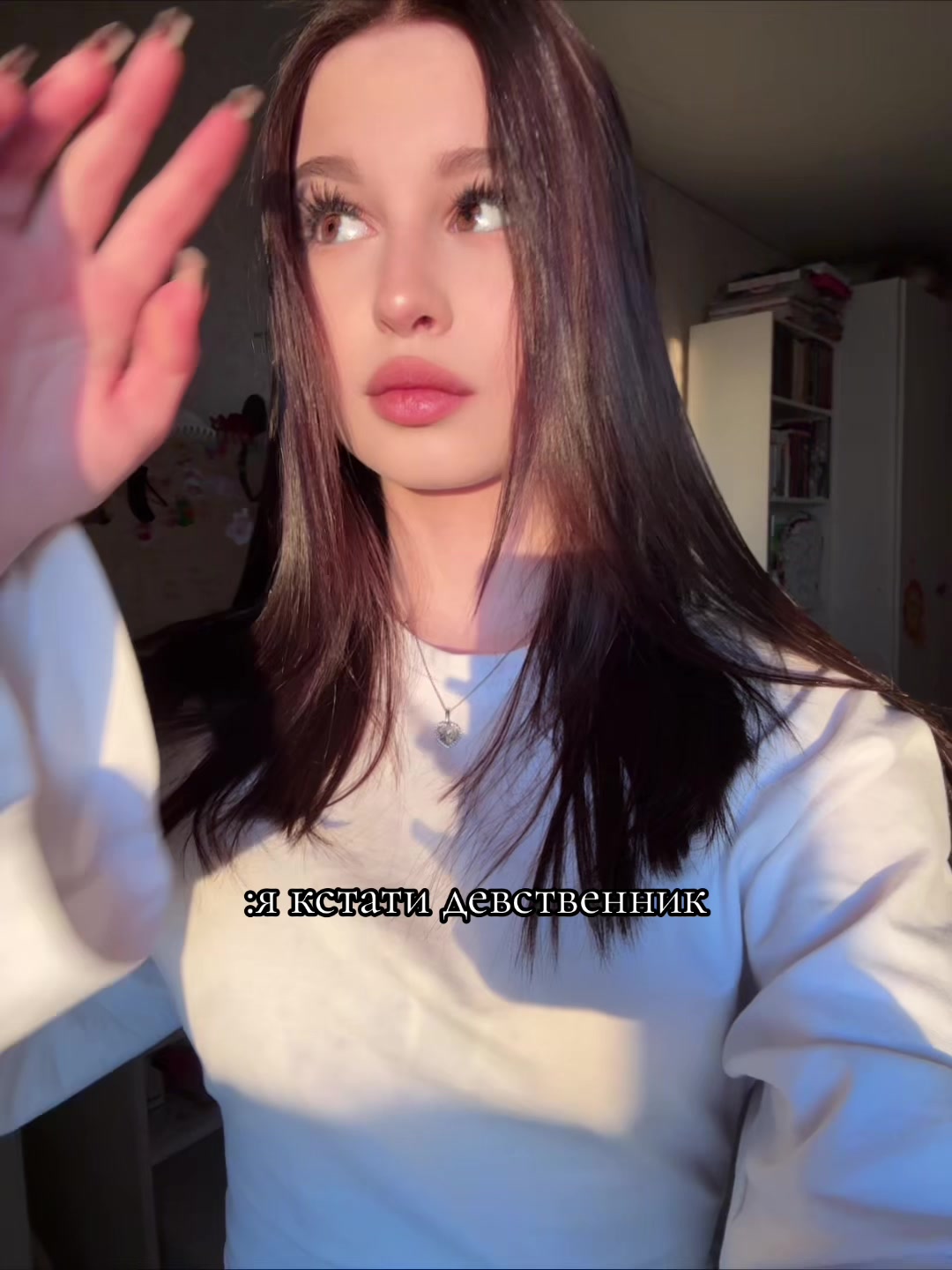 @киса