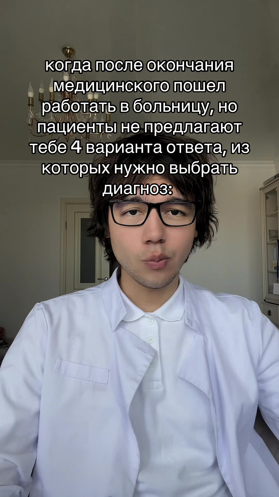 @Kira