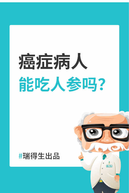 @黄药师