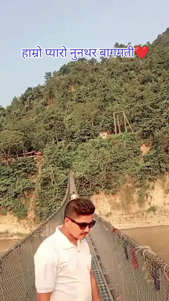 @Sawrose Thapa
