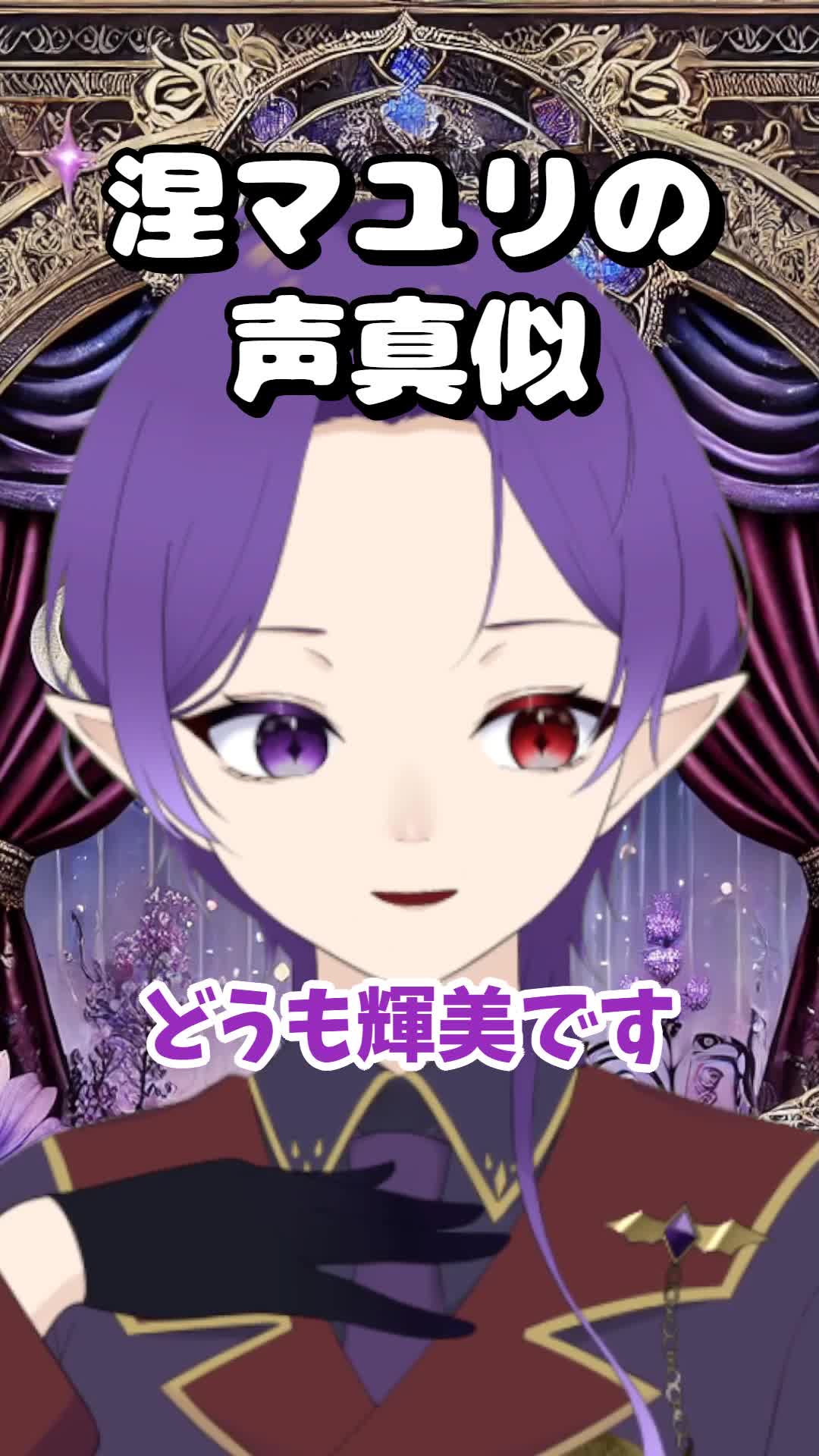 @草壁輝美