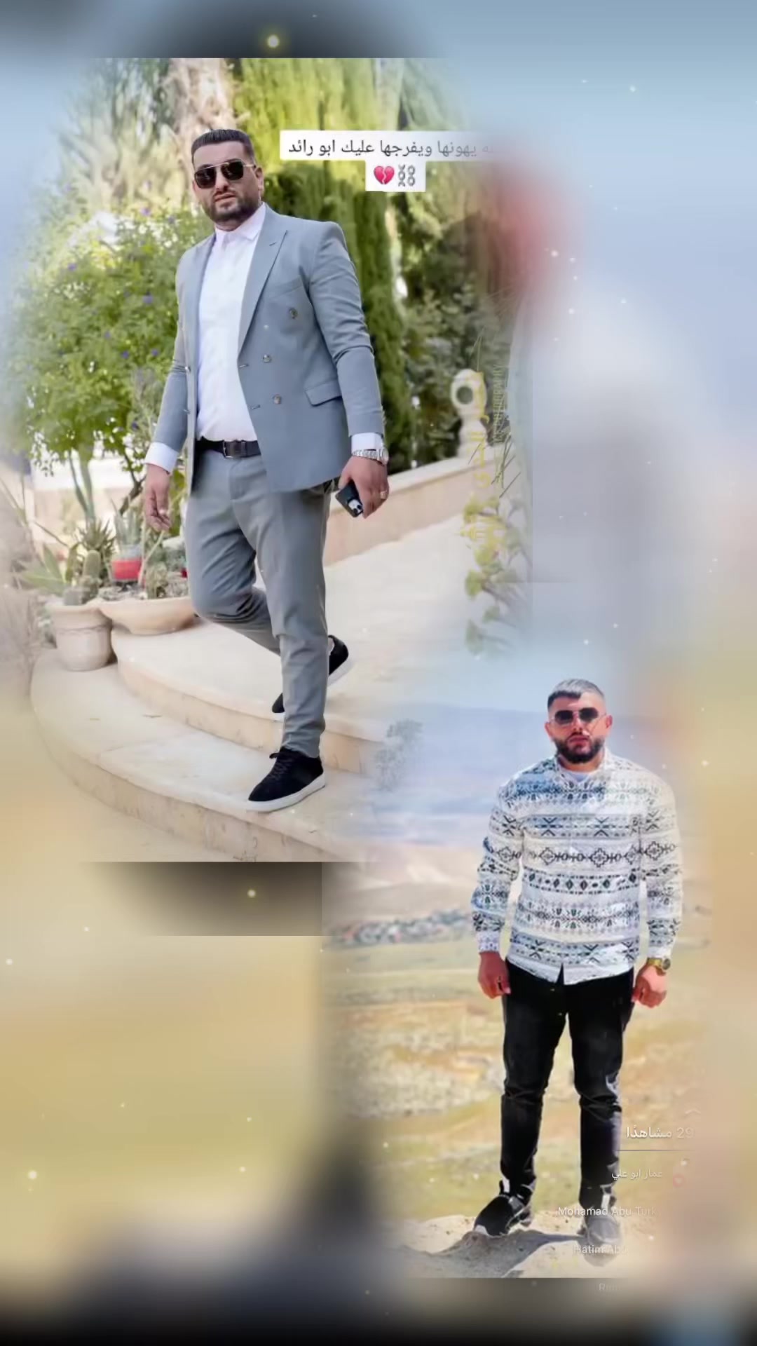 @⚜️🔝★محہٰمود★🦅⚜️