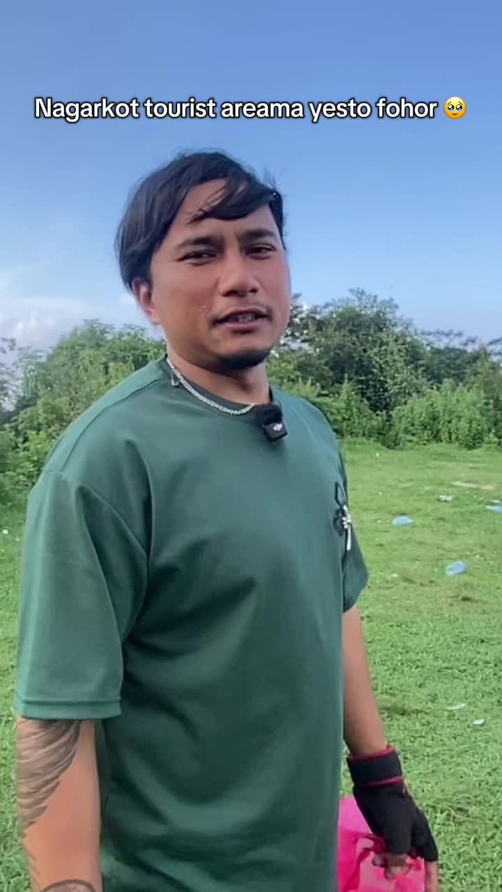 @Sonam Tamang