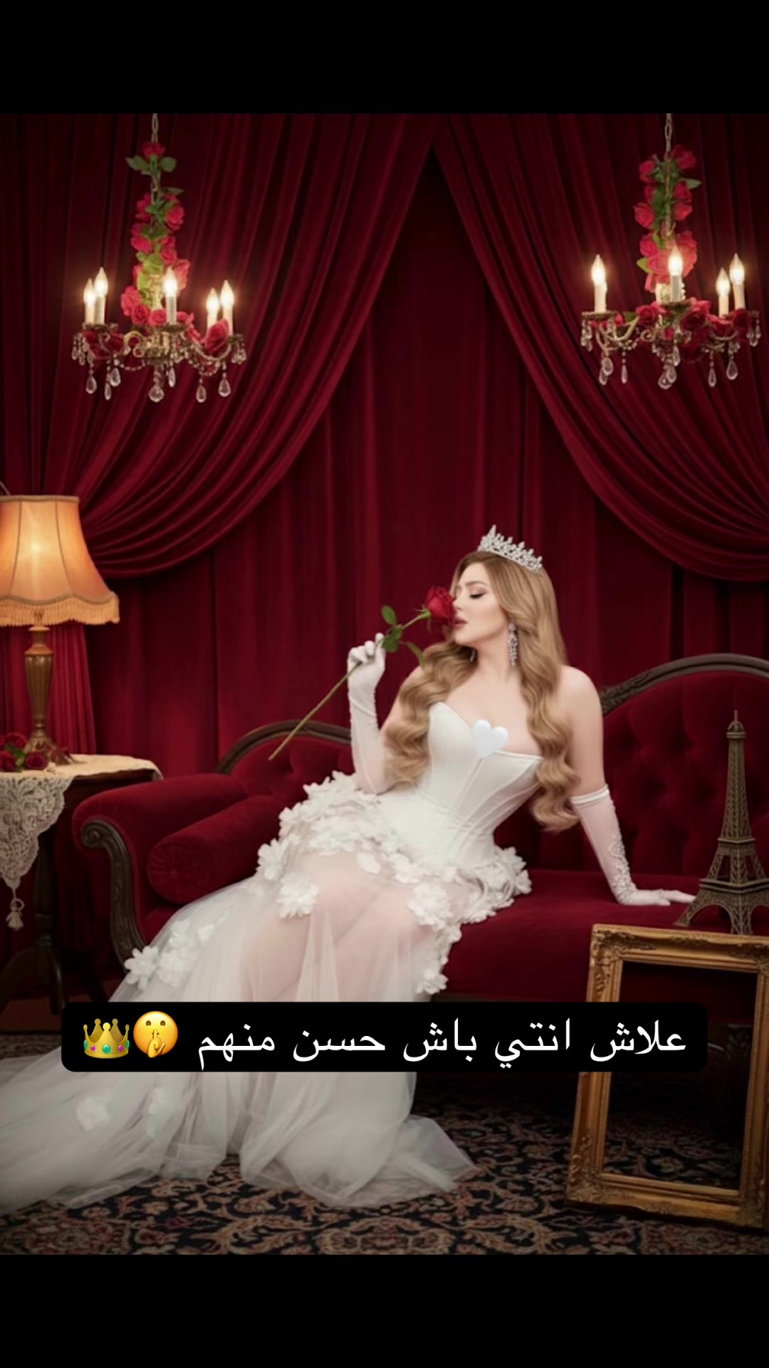 @سوكاتي ✪👑🇲🇦Sk