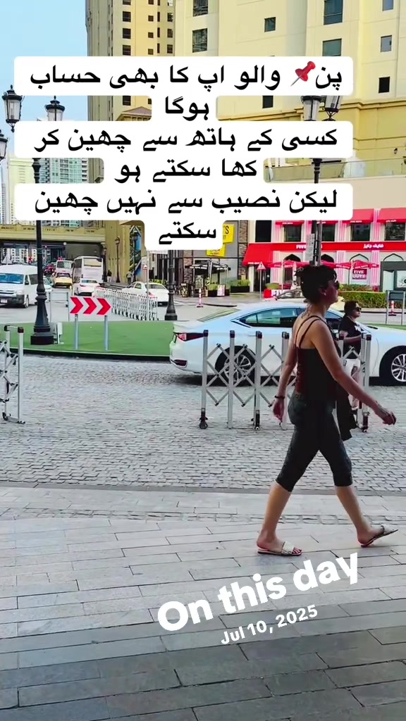 @Mr.ATiQ72🦅🥷🏻