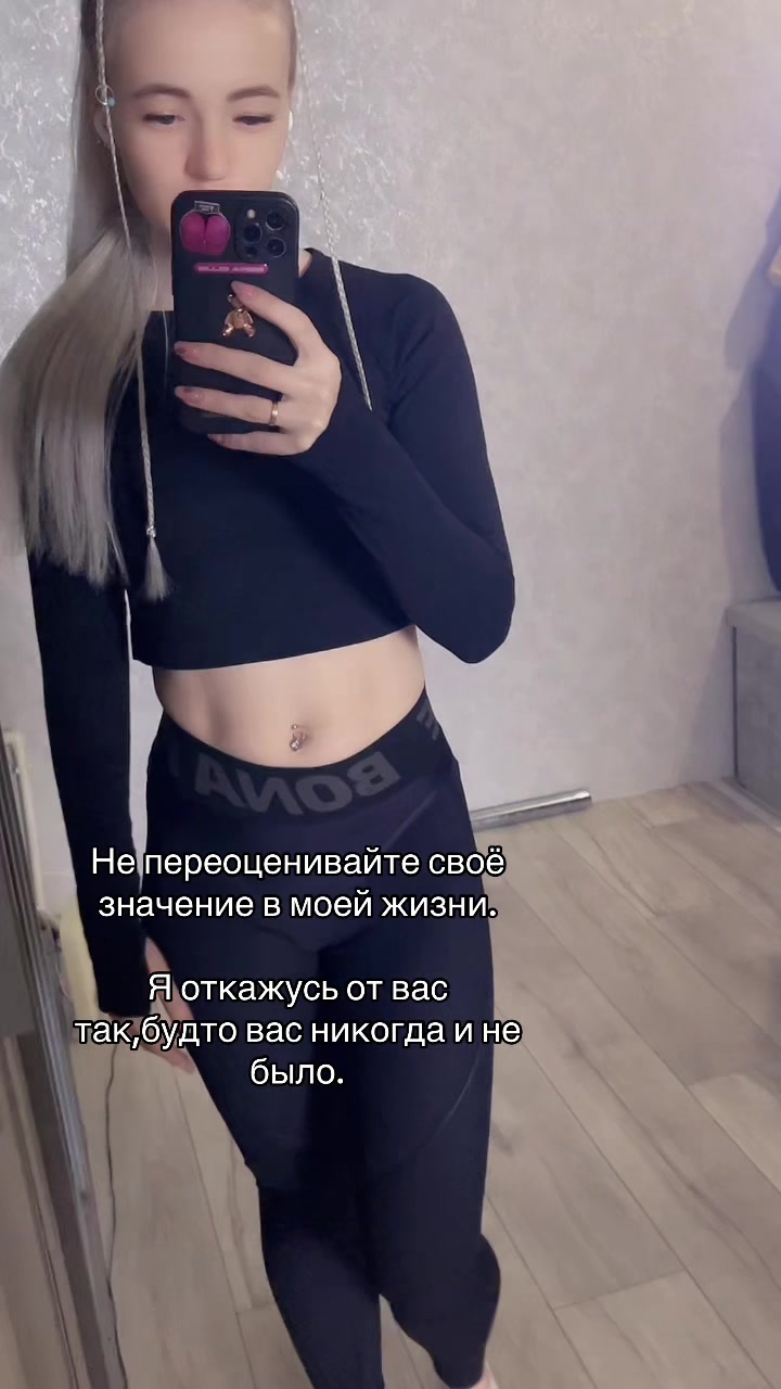 @Наталия Носова