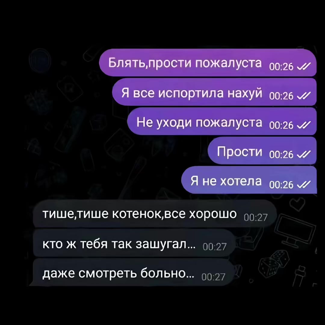 @киро воздухан