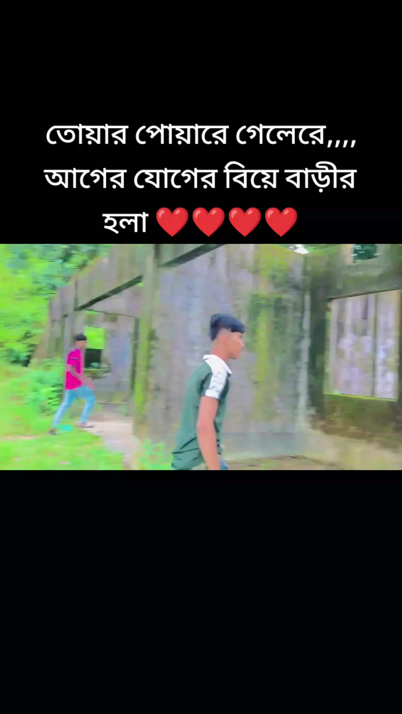 @এম এম ফরিদি6740