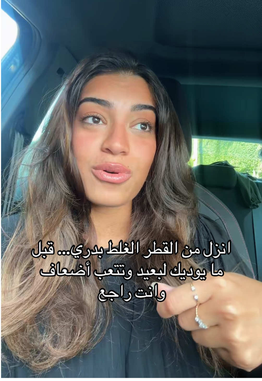 @Nada Osama Abass
