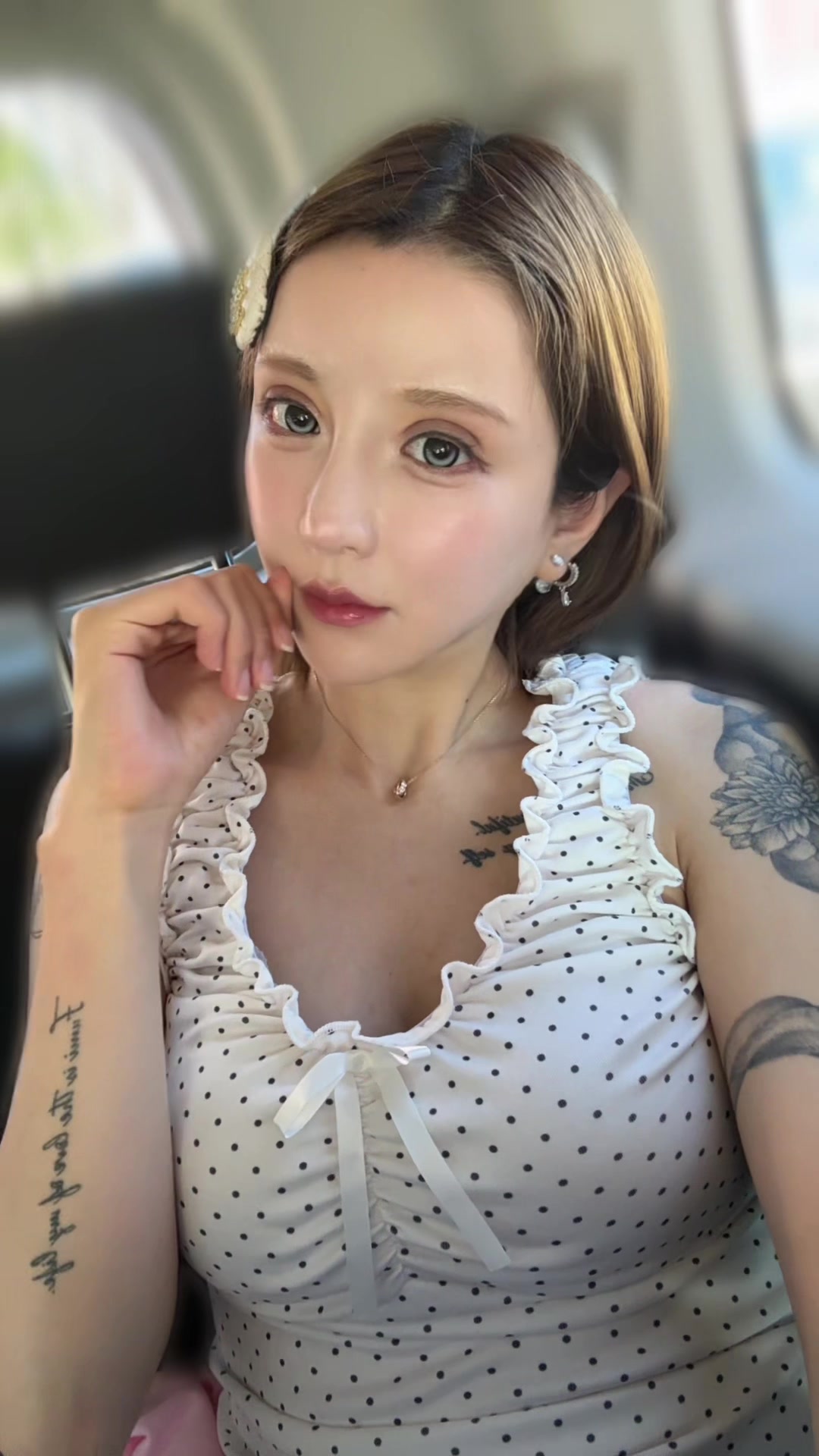 @真美