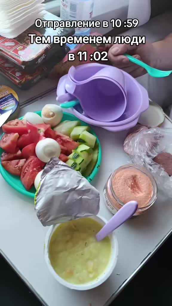 @💝Элли мукбанг💝