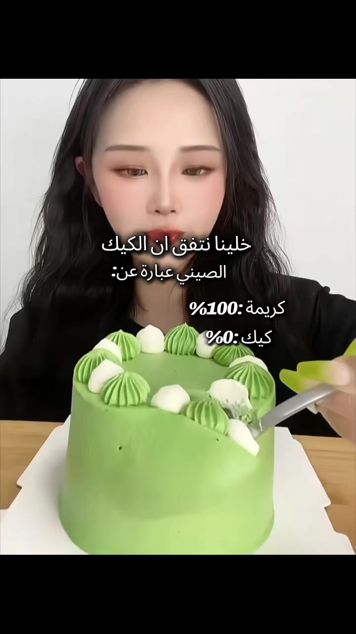 @كِـيَم آيـاࢪلـي🍊𐔌˖࣪ 𝜗ৎ