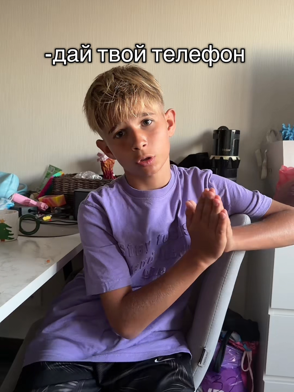 @МАКАР ДАВЫДОВ🔥