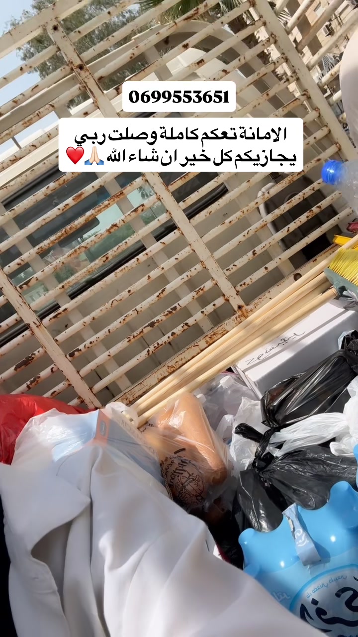 @Rourou 🦋| روميساء