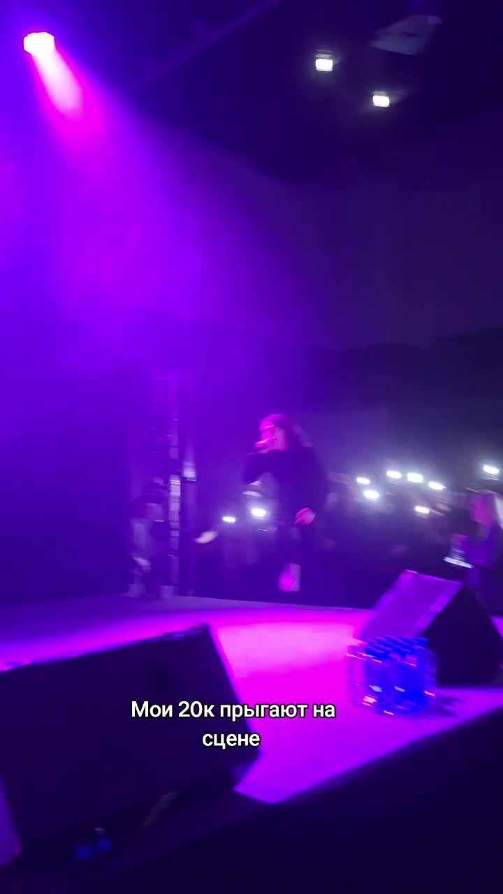 @MayashAAA